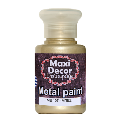 Ακρυλικό Μεταλλικό Χρώμα 60ml Maxi Decor Μπεζ ΜE107_ME107060